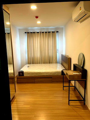 คอนโด โฮมโปร เอกมัย-รามอินทรา : 🏢 ขายคอนโด : Chewathai Hallmark Ladprao - Chokchai 4 (ชีวาทัย ฮอลล์มาร์ค ลาดพร้าว - โชคชัย 4)   รหัสทรัพย์ | 📌LNP-C11024 