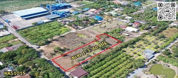 รูป ลด 1 ล้านให้เลย !!! ที่สวย 740 ตารางวา ฮวงจุ้ยดี ติดถนนทิศใต้ รวยอีก 20 ปี เหมาะทำสำนักงาน บ้านและโกดัง ลงตัว …ใกล้ ถ.สายใยรัก เดินทางสะดวก - KK5101S - รูปที่ 1/7