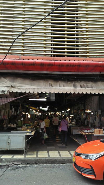 รูป ที่ดินพร้อมสิ่งปลูกสร้าง 19 วา ที่ดินพร้อมสิ่งปลูกสร้าง 19 วา แปลงเล็กๆเหมาะปลูกบ้าน ในหมู่บ้านแหล่งชุมชนขนาดใหญ่ ไม่เปลี่ยว ย่านสำโรง สุขุมวิท113 - รูปที่ 10/15