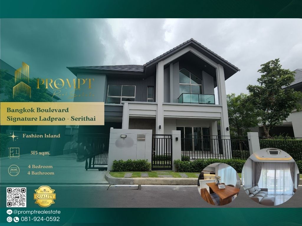 picture AB05900 - Bangkok Boulevard Signature Ladprao - Serithai - 1/11