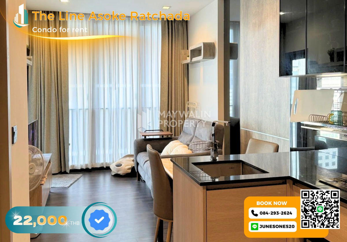 รูป ให้เช่า The Line Asoke Ratchada | 1Bed 1Bath 35 ตร.ม. | 23,000 บาท 📲 Line ID: 0842932624/Junesone520 - รูปที่ 1/6