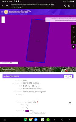 ที่ดิน ไทรน้อย นนทบุรี : ขายที่ดินผังสีม่วง 100 ตรว ทำเลดี มีอนาคต ซ.หอพักปุณนิดา เพลส อ.ไทรน้อย จ.นนทบุรี