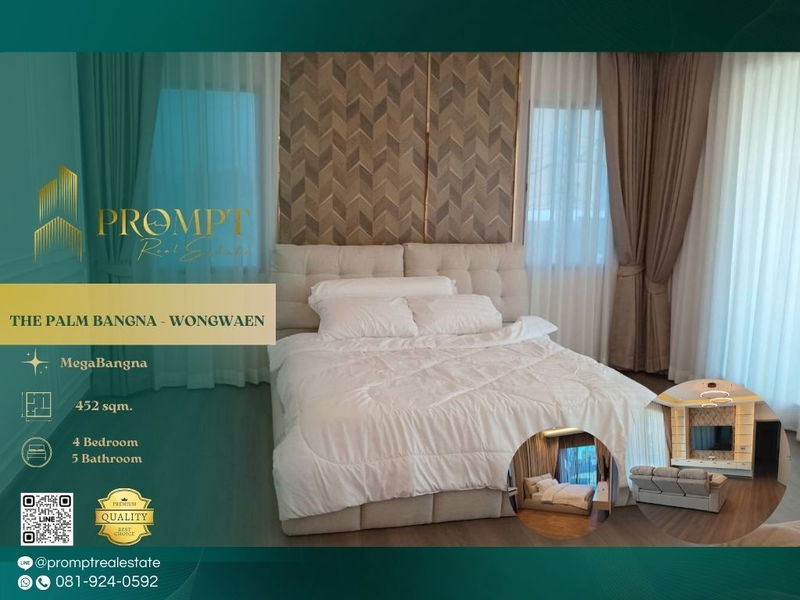 Houses for rent : ST13732 - THE PALM BANGNA - WONGWAEN 