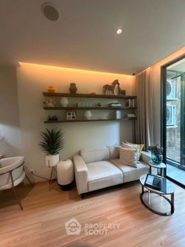 1-BR Condo at Skyrise Avenue Sukhumvit 64 near BTS Punnawithi (ID 1795682)