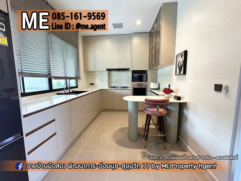 รูป ให้เช่า บ้านเดี่ยว แกรนด์ บางกอก บูเลอวาร์ด กรุงเทพกรีฑา 5นอน 6 น้ำ  ใกล้ Airport Rail Link สถานีลาดกระบัง โทร 064-954-9619 (RBP14-127) - รูปที่ 5/17