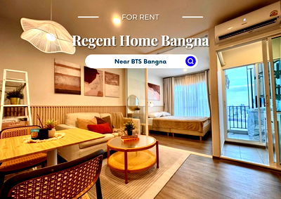 Condos for rent : Regent Home Bangna | Price 12,000 THB | Beautiful room, great location, fully furnished, ready to move in.