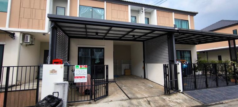 ขายทาวน์เฮ้าส์ หมู่บ้านพฤกษาวิลล์ 104 พุทธสาคร-สาย4 พร้อมเข้าอยู่