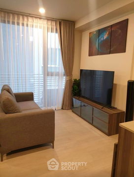 1-BR Condo at Philo Ladprao 18 near MRT Ratchadaphisek (ID 2479386)