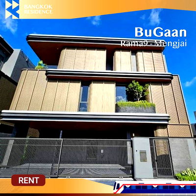 บ้านเดี่ยวให้เช่า :  BuGaan Rama9 - Mengjai 🏡 บ้านเดี่ยวระดับ Luxury ที่สุดของความ Private เพียง 8 หลังเท่านั้น! 💎 