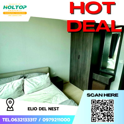 คอนโดให้เช่า : #S5168 ให้เช่า Elio Del Nest Udomsuk