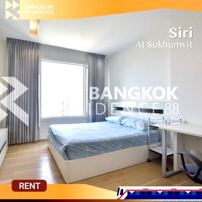 คอนโดให้เช่า :  Siri at Sukhumvit ✨ ห้องสวย บิ้วอินทั้งห้อง พร้อมเข้าอยู่ 💚 ติด BTS ทองหล่อ 
