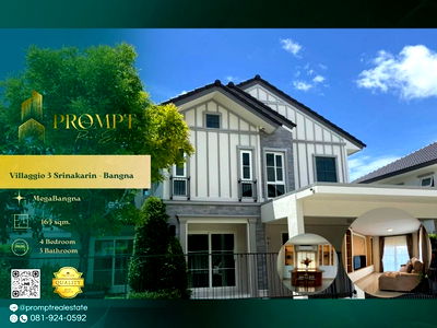 บ้านเดี่ยวให้เช่า : UV01889 - Villaggio 3 Srinakarin - Bangna