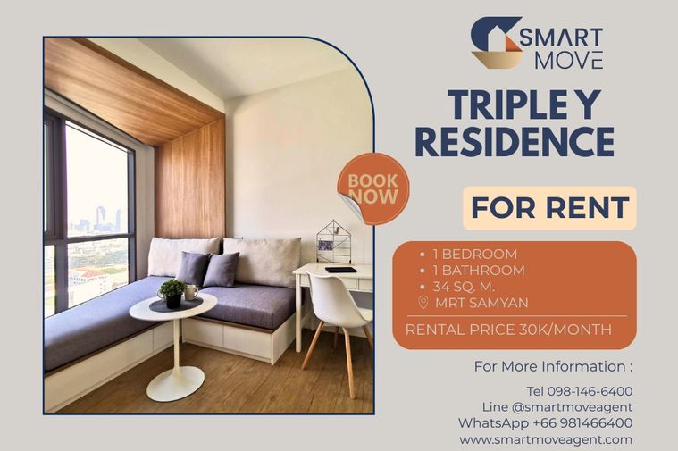 🔥 For Rent !! high floor 17++!!🔥 Code C20251200038..........Triple Y Residence, 1 bedroom, 1 bathroom, furnished, ready to move in📣📣