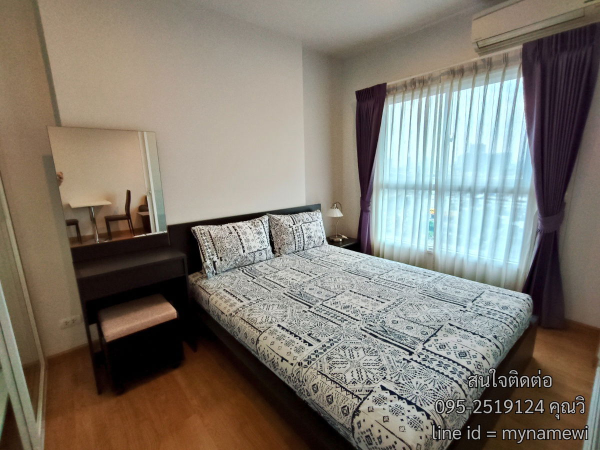 รูป 🌃🎉ให้เช่าคอนโดติดรถไฟฟ้า สถานีวงศ์สว่าง 1 ห้องนอน 1 ห้องน้ำ ตกแต่งสวยพร้อมอยู่ พาร์คแลนด์รัชดา วงศ์สว่าง - รูปที่ 4/9