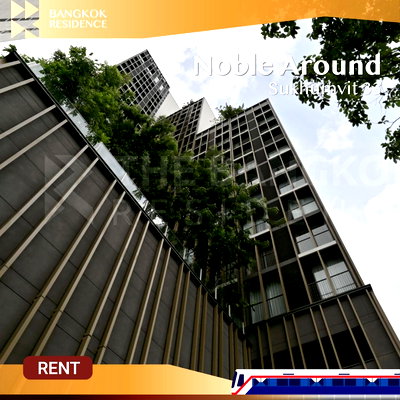 Condos for rent :  Noble Around Sukhumvit 33 🛋️ Fully built-in, move-in ready 💎Near BTS Phrom Phong 