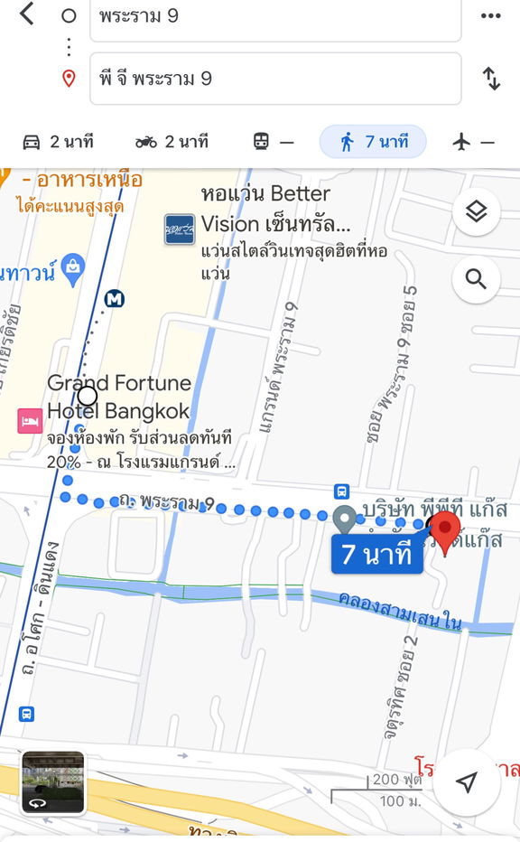 รูป ขายคอนโดแถวพระราม9 ตึกG Tower คอนโด พีจี พระราม9 - รูปที่ 13/15