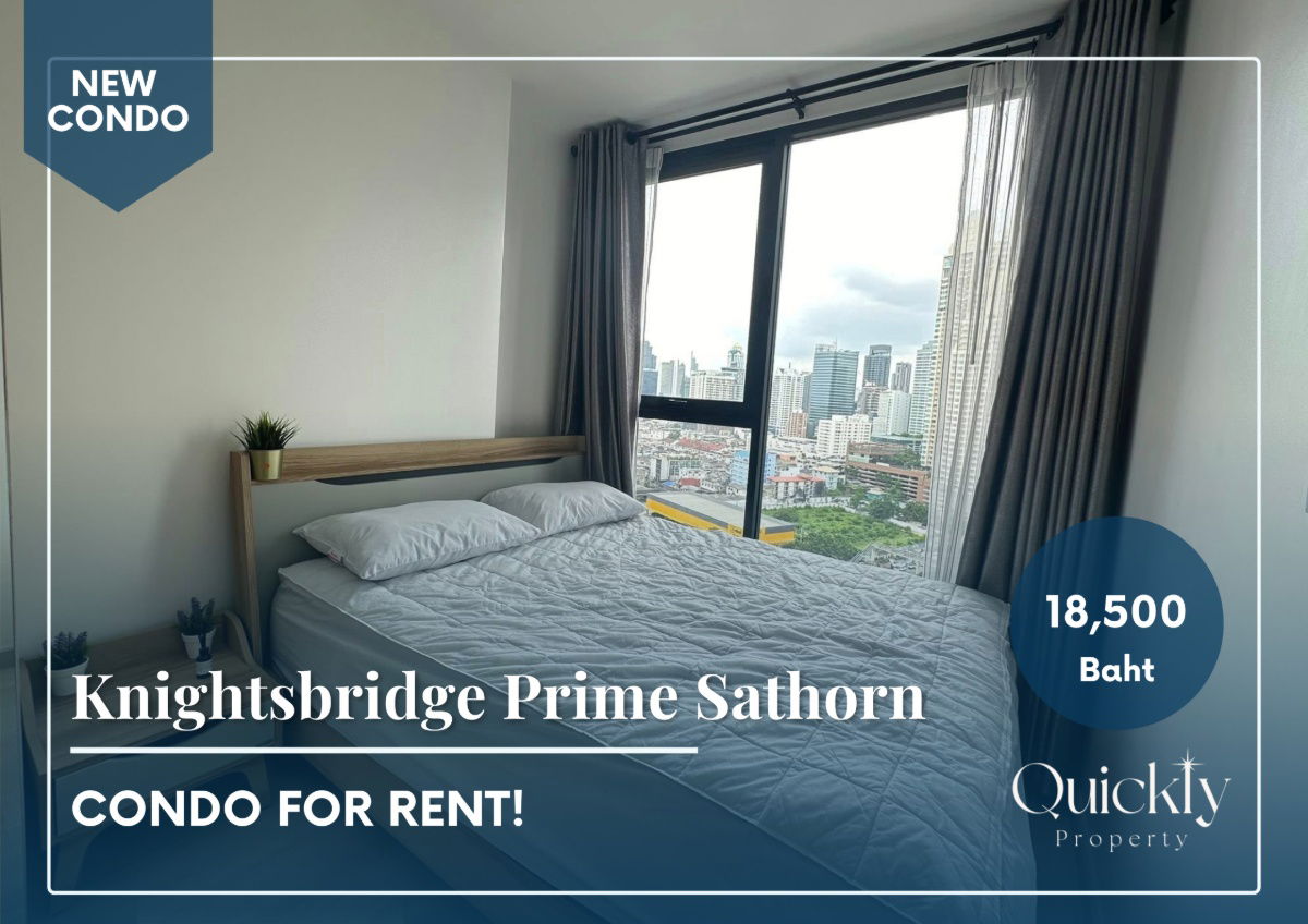 รูป Knightsbridge Prime Sathorn | ราคา 18,500 บาท | ห้องสวย ทำเลดี เฟอร์นิเจอร์ครบ พร้อมอยู่ - รูปที่ 1/14