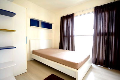 คอนโดให้เช่า : P-43862 ให้เช่า คอนโด แอสไพร์ สุขุมวิท 48 แขวงพระโขนง เขตคลองเตย กรุงเทพมหานคร พร้อมอยู่ ราคาถูก Line Id: @easythaihome 085-592-2897