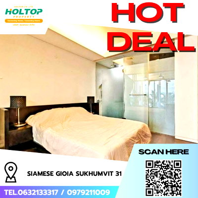 Condos for rent : #R8251 🎉 161268 Condo for rent: Siamese Gioia Sukhumvit 31