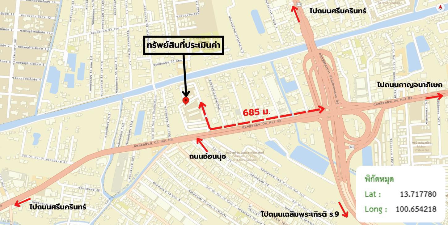 รูป คอนโดมิเนียม 1 ห้องนอน, 22.9 ตารางเมตร คอนโดมิเนียม สำหรับขาย ลุมพินี วิลล์ อ่อนนุช-พัฒนาการ ประเวศ เขตประเวศ กรุงเทพมหานคร - รูปที่ 25/26