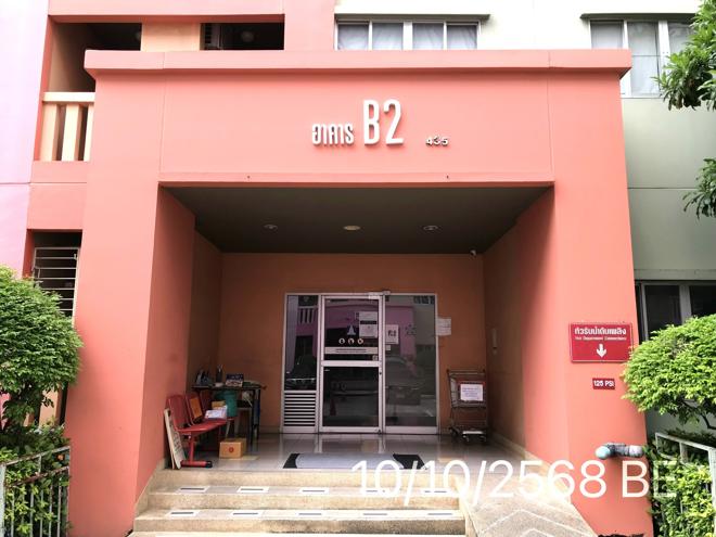 รูป คอนโดมิเนียม 1 ห้องนอน, 42.15 ตารางเมตร คอนโดมิเนียม สำหรับขาย ลุมพินี คอนโดทาวน์ รัตนาธิเบศร์ ตลาดขวัญ เมืองนนทบุรี นนทบุรี - รูปที่ 10/24