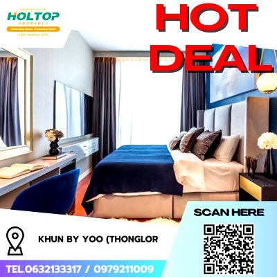 Condos for rent : #R8265 🎉 161268 Condo for Rent: KHUN by YOO (Thonglor)