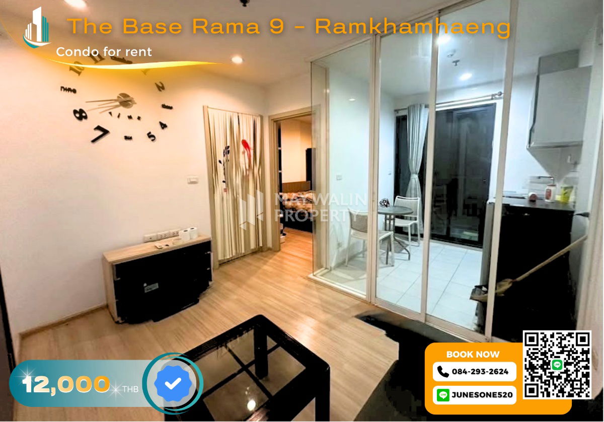รูป 🏙 ให้เช่า The Base Rama 9 – Ramkhamhaeng | 1 Bed 1 Bath   | 30 sqm .| 12,000 บาท 📲 Line ID: 0842932624/Junesone520 - รูปที่ 1/6