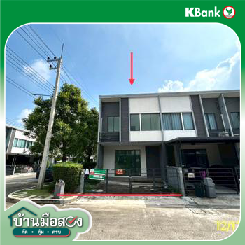 รูป ทาวน์เฮ้าส์ สำหรับขาย พลีโน่ รังสิต คลอง 4 วงแหวน คลองสี่ คลองหลวง ปทุมธานี - รูปที่ 22/24