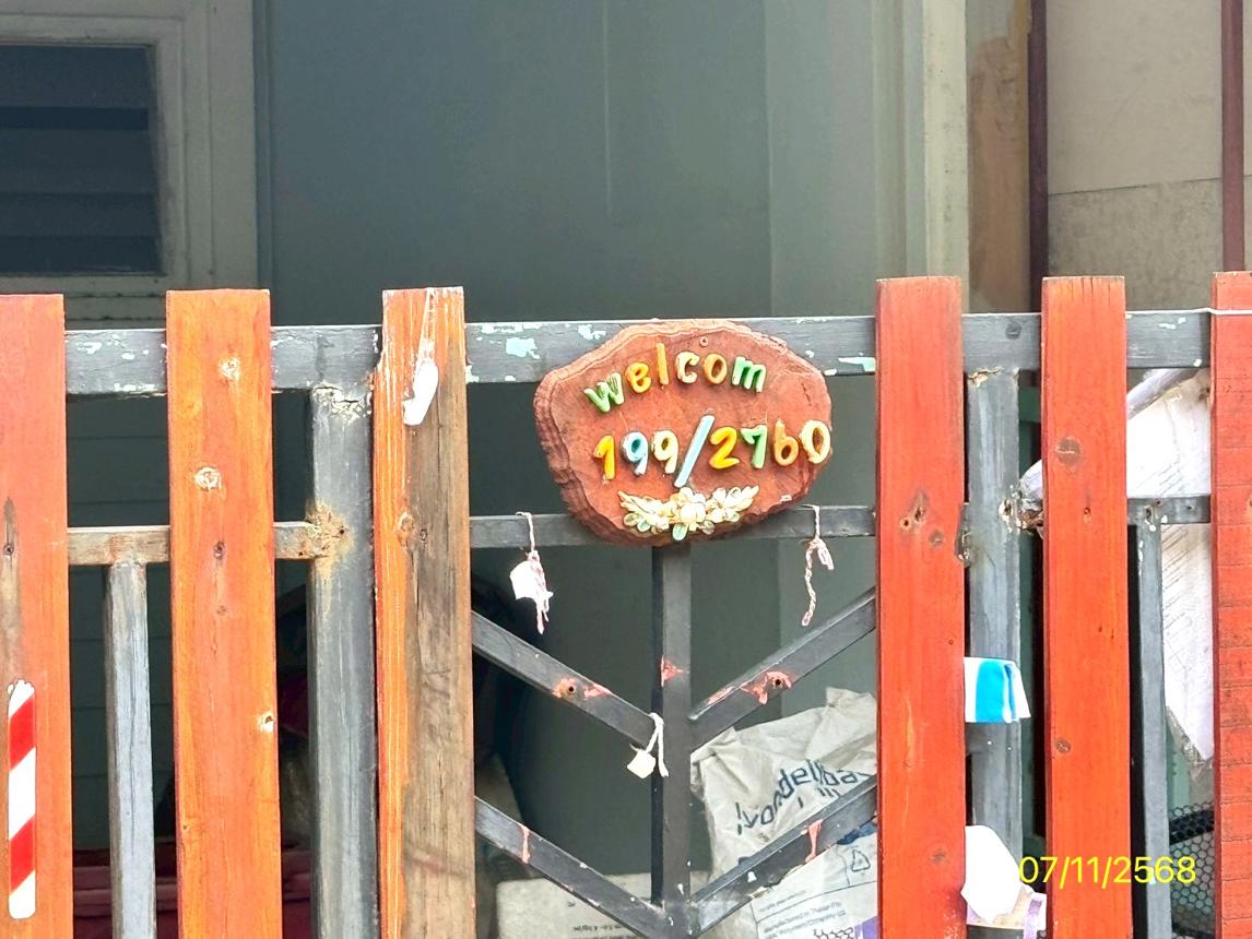 รูป ทาวน์เฮ้าส์ สำหรับขาย บ้านพฤกษา 15 แพรกษาใหม่ เมืองสมุทรปราการ สมุทรปราการ - รูปที่ 15/22