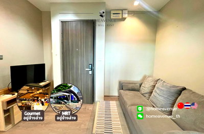 Condos for rent : 💡 HOMEAVENUE, find your place | Whizdom Ladprao ✨ 1-Bed ‼️ 🚇 Just Steps from MRT Lat Phrao 💥 Move-in Ready 📲 Line: @homeavenue ⭐HA-4988 (IMG-1378)