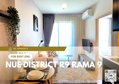 คอนโดให้เช่า : ให้เช่า ✨ Nue District R9 Rama 9 ✨ เฟอร์นิเจอร์ และ เครื่องใช้ไฟฟ้าครบ ใกล้ MRT พระราม 9