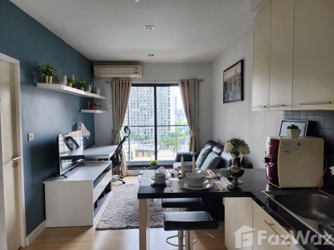 1 Bedroom Condo for sale at The Seed Mingle 1656452