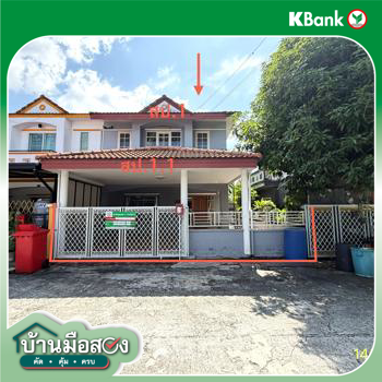 picture TOWN_HOUSE for sale  Sam Wa Tawan Tok Khlong Sam Wa Bangkok - 28/30