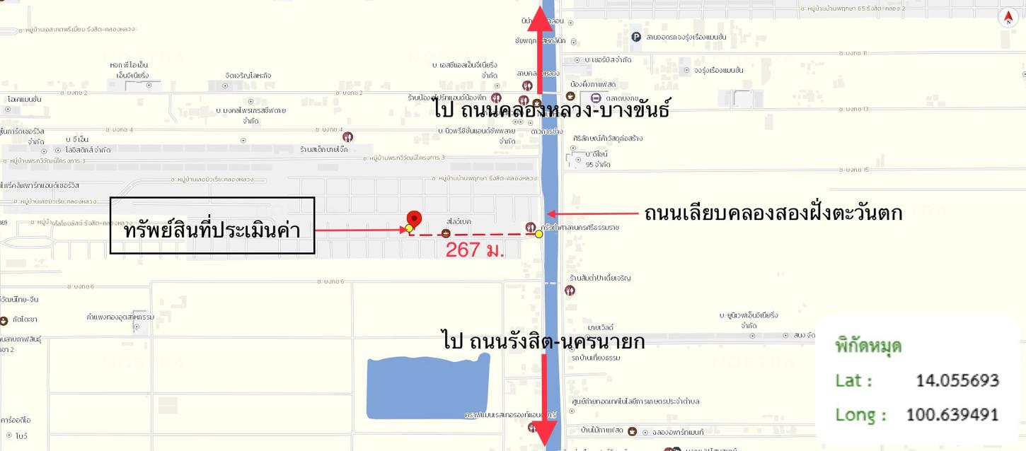 รูป ทาวน์เฮ้าส์ สำหรับขาย บ้านพฤกษา 96/2 รังสิต-คลองหลวง 2 คลองสอง คลองหลวง ปทุมธานี - รูปที่ 32/32
