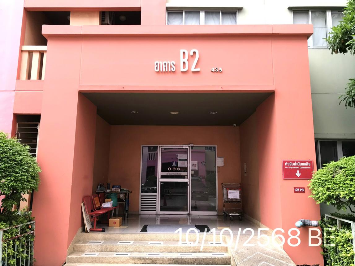 รูป คอนโดมิเนียม 1 ห้องนอน, 42.15 ตารางเมตร คอนโดมิเนียม สำหรับขาย ลุมพินี คอนโดทาวน์ รัตนาธิเบศร์ ตลาดขวัญ เมืองนนทบุรี นนทบุรี - รูปที่ 20/24