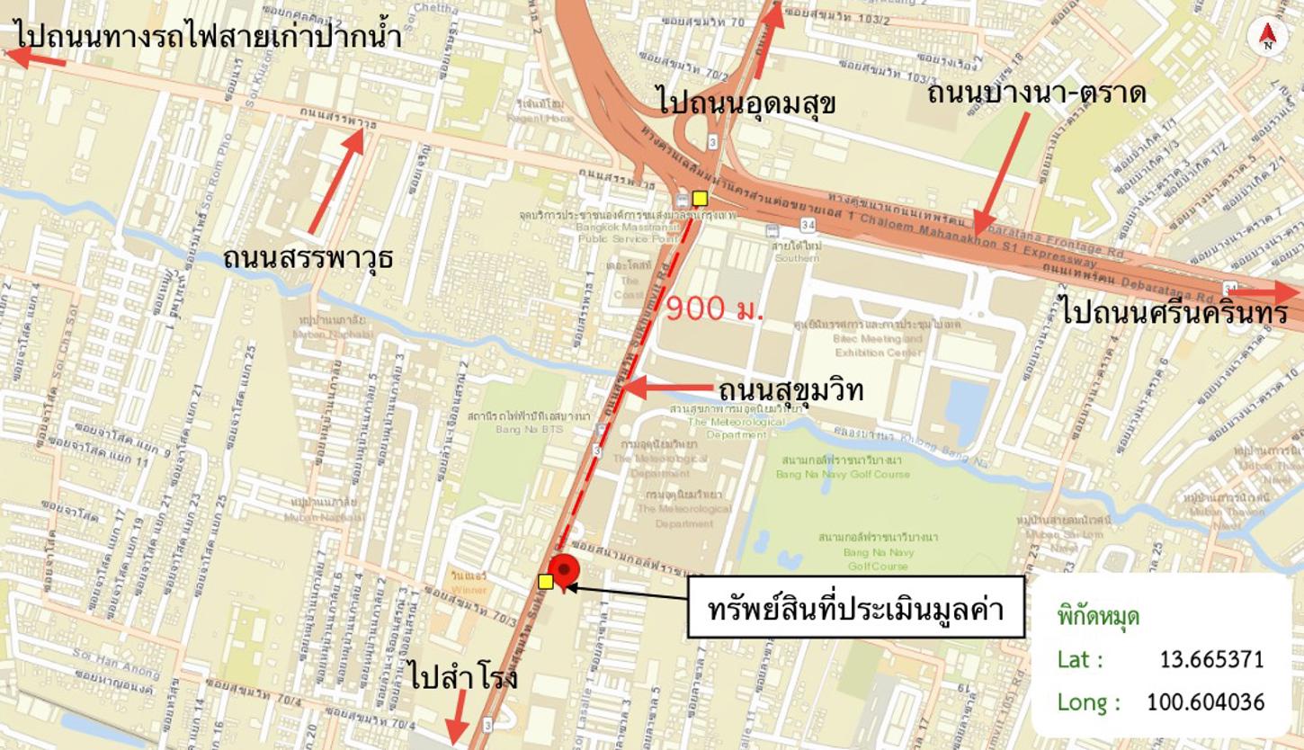 รูป คอนโดมิเนียม 1 ห้องนอน, 30.2 ตารางเมตร คอนโดมิเนียม สำหรับขาย ไอดีโอ โมบิ สุขุมวิท อีสท์เกต บางนา เขตบางนา กรุงเทพมหานคร - รูปที่ 23/24