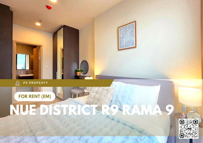 คอนโดให้เช่า : ให้เช่า 📍 Nue District R9 Rama 9 📍 เฟอร์นิเจอร์ และ เครื่องใช้ไฟฟ้าครบ ใกล้ เซ็นทรัลพระราม 9