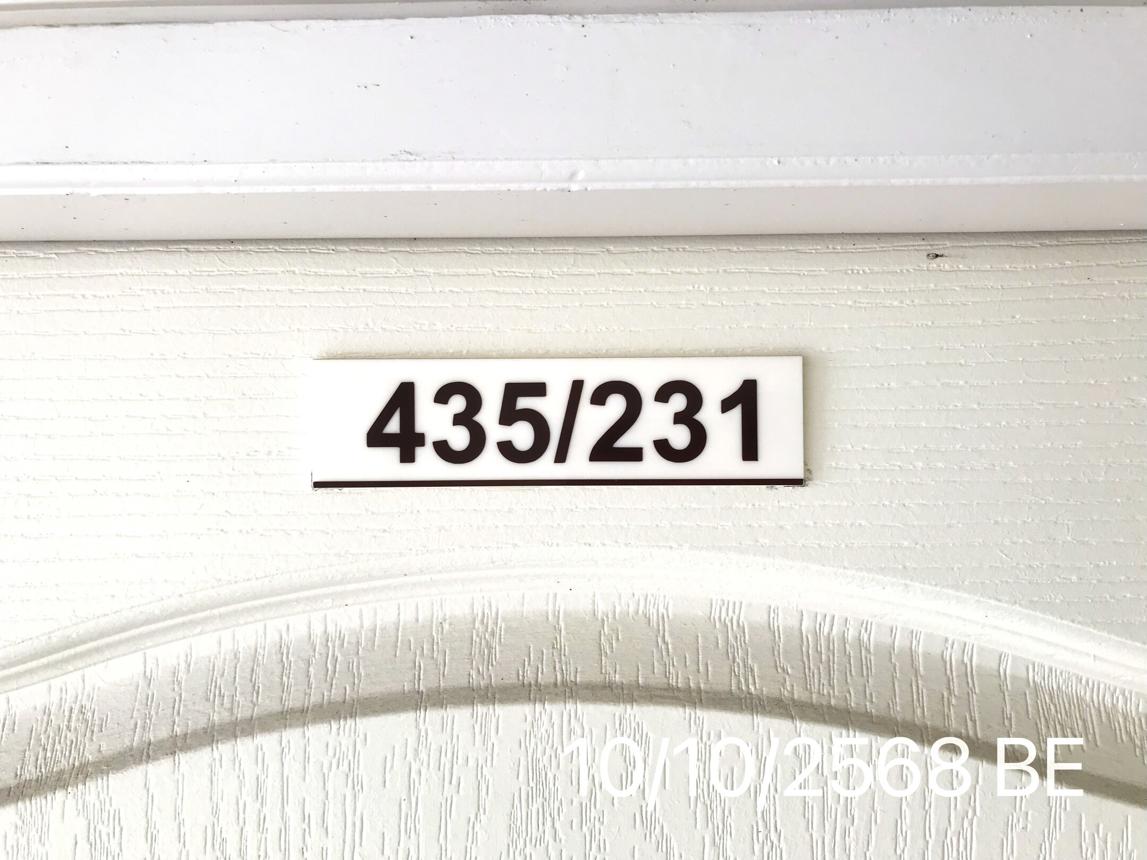 รูป คอนโดมิเนียม 1 ห้องนอน, 42.15 ตารางเมตร คอนโดมิเนียม สำหรับขาย ลุมพินี คอนโดทาวน์ รัตนาธิเบศร์ ตลาดขวัญ เมืองนนทบุรี นนทบุรี - รูปที่ 18/24