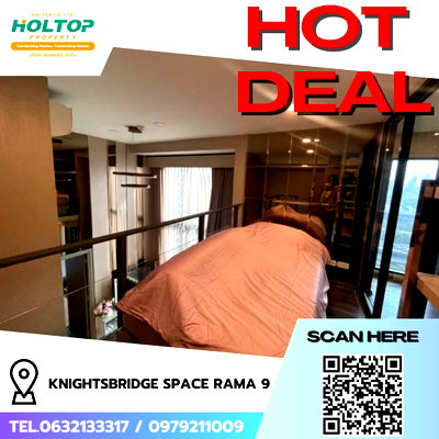 Condos for rent : #R8235 🎉 161268 Condo for rent: KnightsBridge Space Rama 9