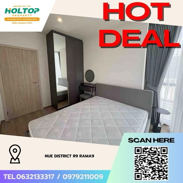 #Z3669💥 151268 🔥 Condo for Rent: Nue District R9 Rama 9