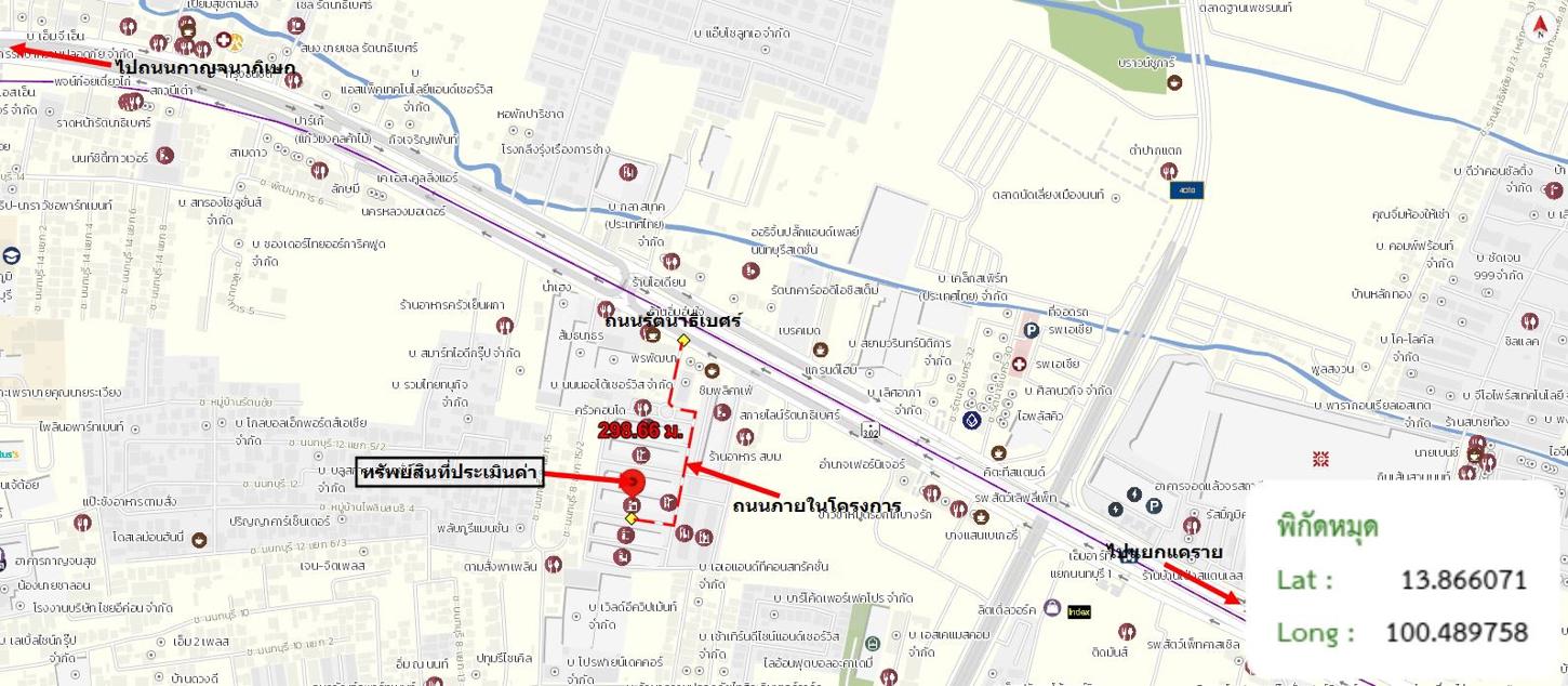 รูป คอนโดมิเนียม 1 ห้องนอน, 42.15 ตารางเมตร คอนโดมิเนียม สำหรับขาย ลุมพินี คอนโดทาวน์ รัตนาธิเบศร์ ตลาดขวัญ เมืองนนทบุรี นนทบุรี - รูปที่ 23/24