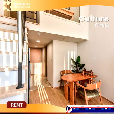 คอนโดให้เช่า :  Culture Chula ⭐ Brand New & Fully Furnished 🛋️ ใกล้ MRT สามย่าน 