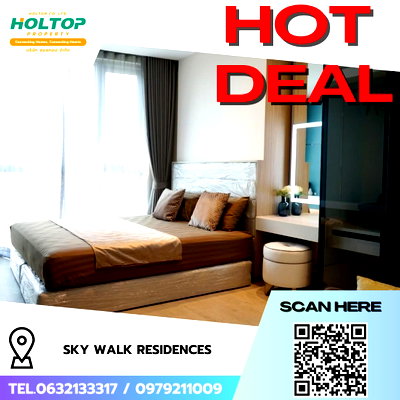 คอนโดให้เช่า : #R8261 🎉 161268 ให้เช่าคอนโด Sky Walk Residences