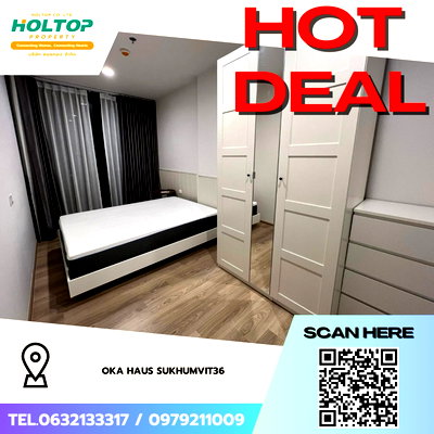 คอนโดให้เช่า : #Z3657💥 151268 🔥ให้เช่าคอนโด Oka Haus Sukhumvit36