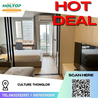 รูปภาพ #R8266 🎉 161268 Condo for rent: Culture Thonglor