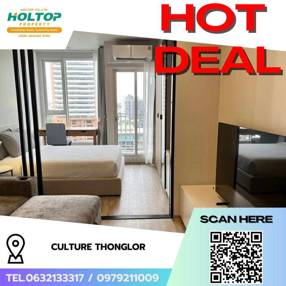 รูป #R8266  🎉 161268 ให้เช่าคอนโด Culture Thonglor - รูปที่ 1/6