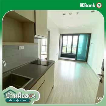 รูป คอนโดมิเนียม 1 ห้องนอน, 30.2 ตารางเมตร คอนโดมิเนียม สำหรับขาย ไอดีโอ โมบิ สุขุมวิท อีสท์เกต บางนา เขตบางนา กรุงเทพมหานคร - รูปที่ 22/24