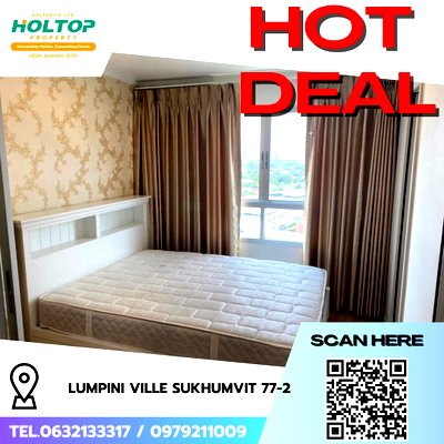 Condos for rent : #R8247 🎉 161268 Condo for Rent: Lumpini Ville Sukhumvit 77-2