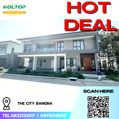 บ้านเดี่ยวให้เช่า : #R8245 🎉 161268 ให้เช่าบ้าน The City Bangna