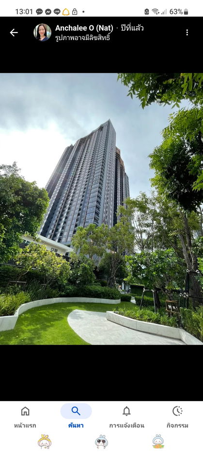 picture Condo near with BTS station Ladpraw - 6/8